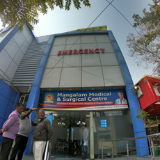 Mangalam Hospital & Surgical Centre Emergency